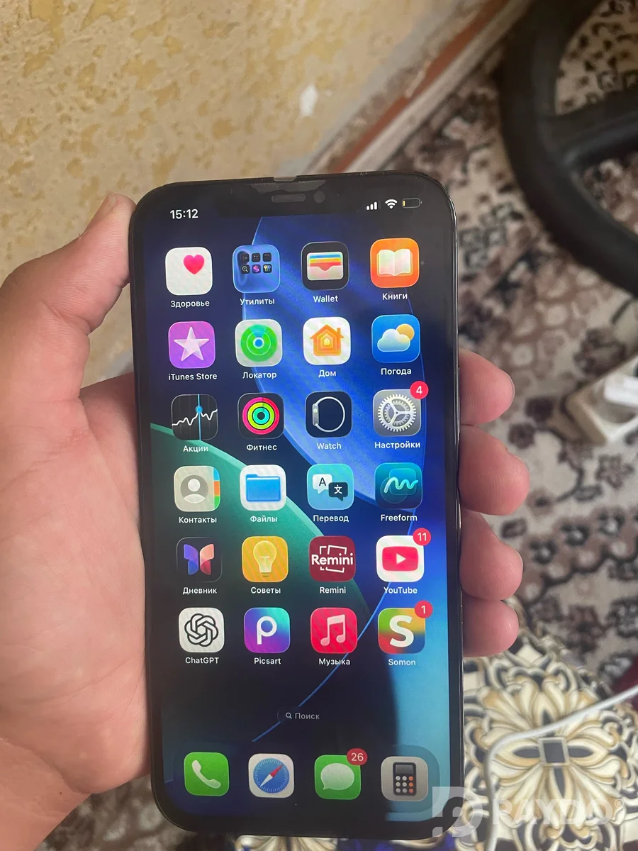 Apple iPhone 12 Pro Max • 256 GB • Graphite