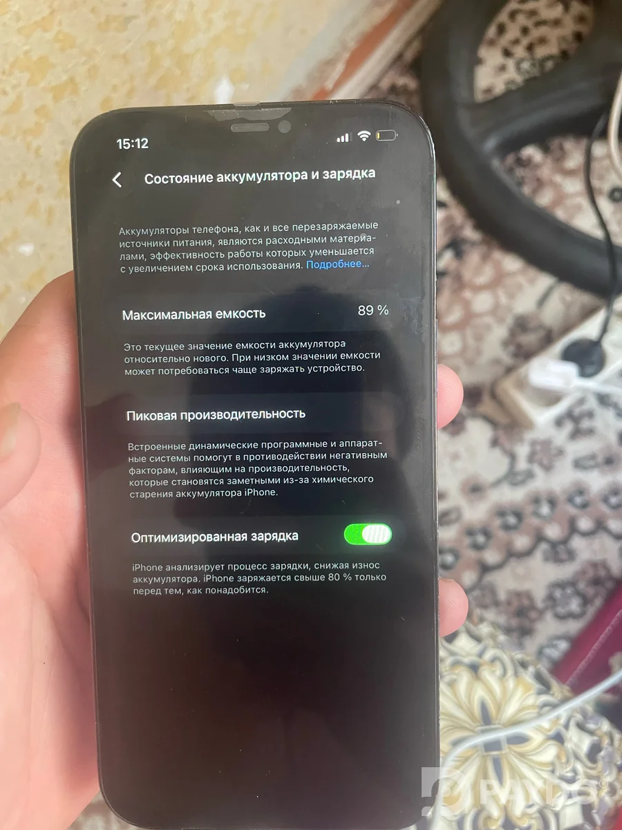 Apple iPhone 12 Pro Max • 256 GB • Graphite