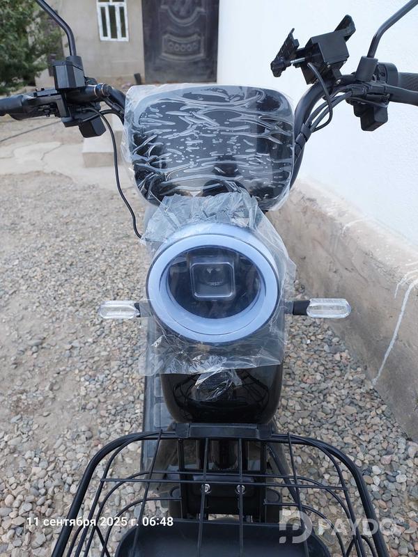 Scooter