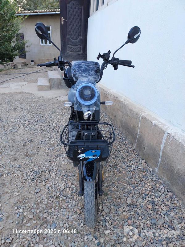Scooter
