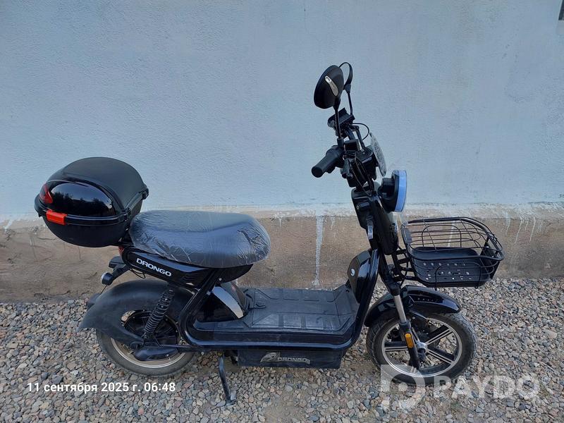 Scooter
