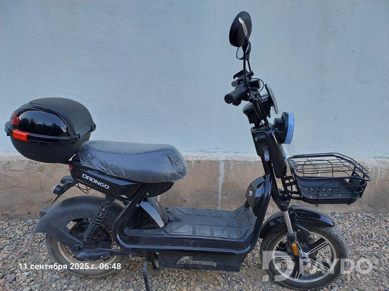 Scooter