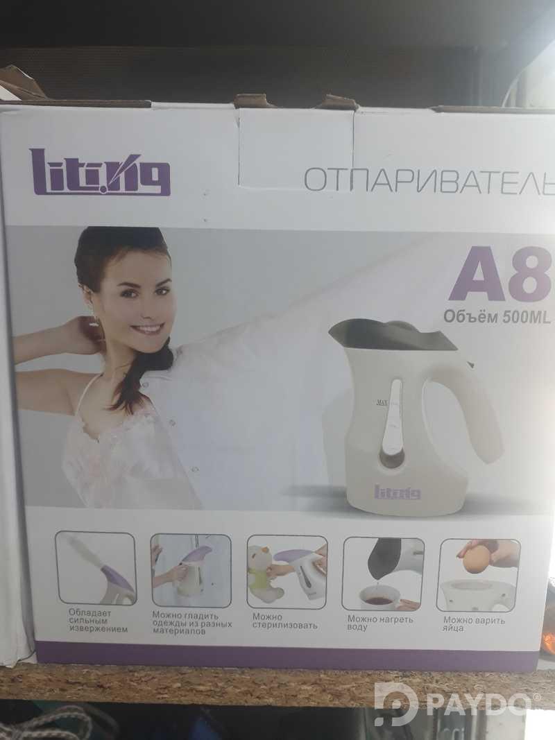 Паровой утюг