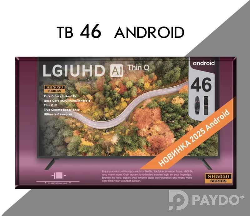 Телевизор LG