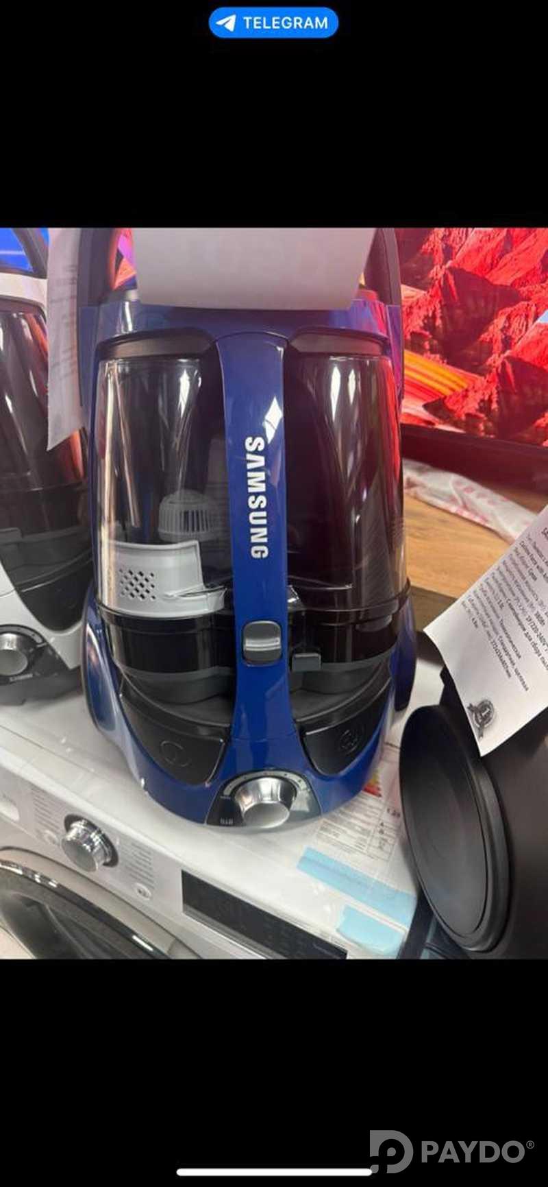 Пылесос Samsung 885F