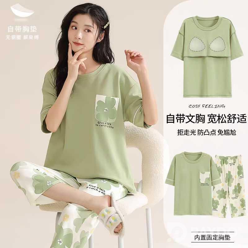 Набор от LULU SHOP