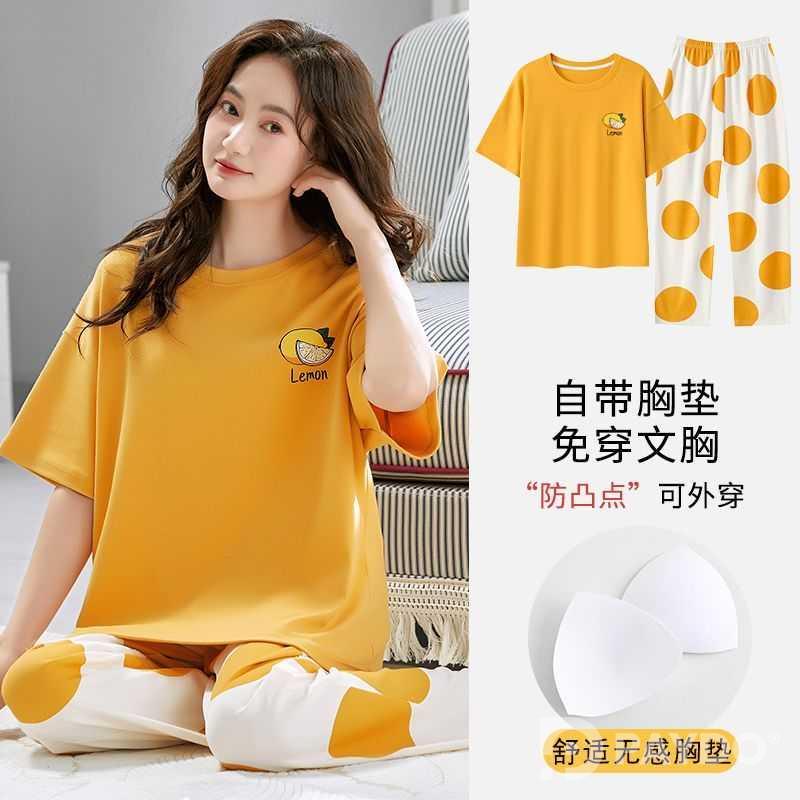 Набор от LULU SHOP