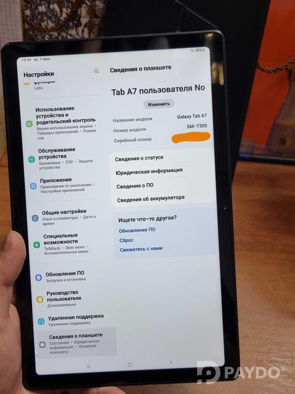 Samsung Galaxy Tab A7 10.4 SM-T500 (2020) • 3/64 GB