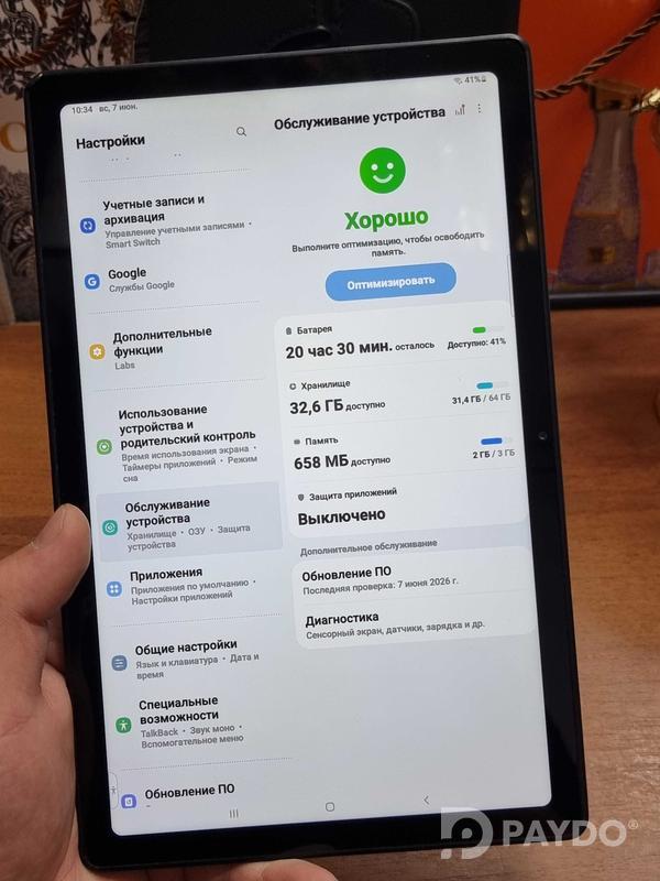 Samsung Galaxy Tab A7 10.4 SM-T500 (2020) • 3/64 GB
