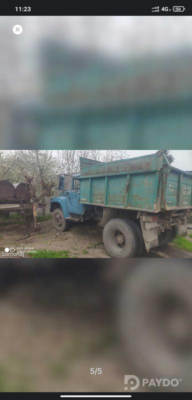 мошин нахаду