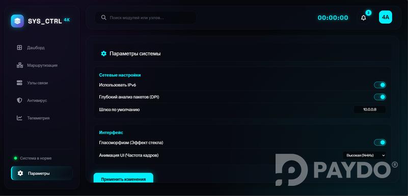 Создание современных сайтов и Landing Page