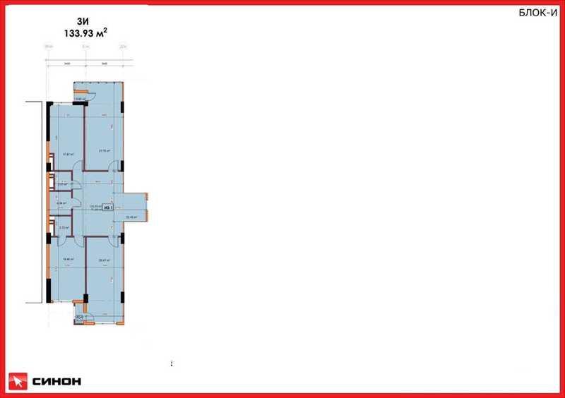 3-room • 10 floor • 133.0 м² • New Building • Circus
