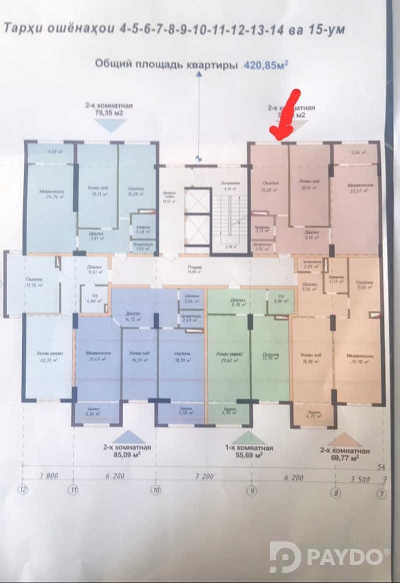 2-хонагӣ • 9 ошёна • 71.0 м² • Бинои нав • Товус