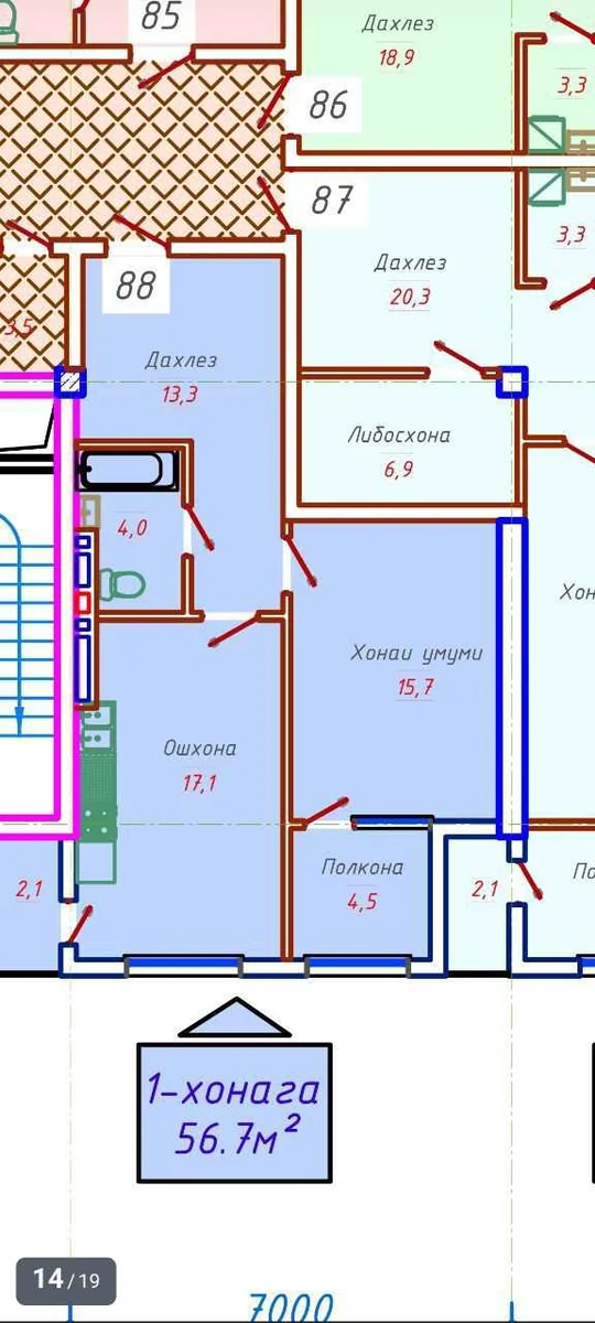 1-хонагӣ • 13 ошёна • 57 м² • Бинои нав