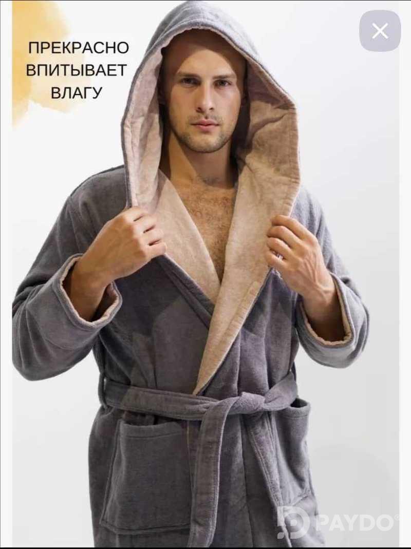 Халат мужской