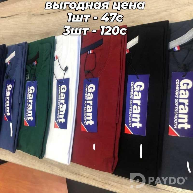 Футболки