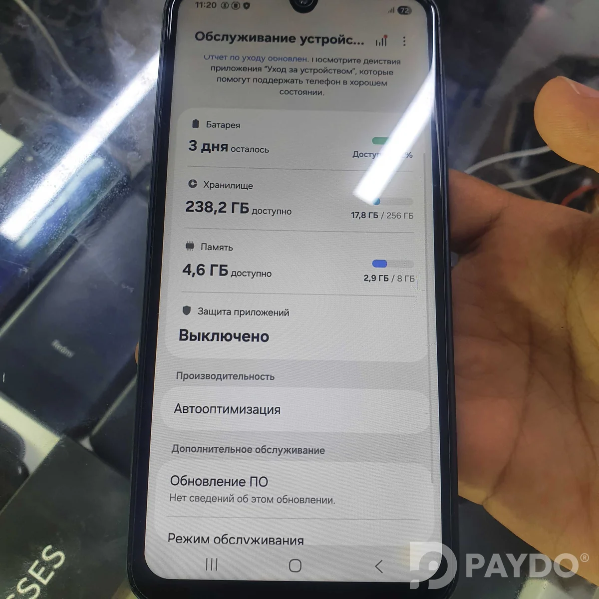 Samsung Galaxy A16 5G • 8/256 GB
