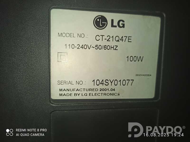Телевизор LG