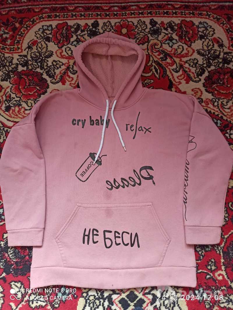 Женская одежда