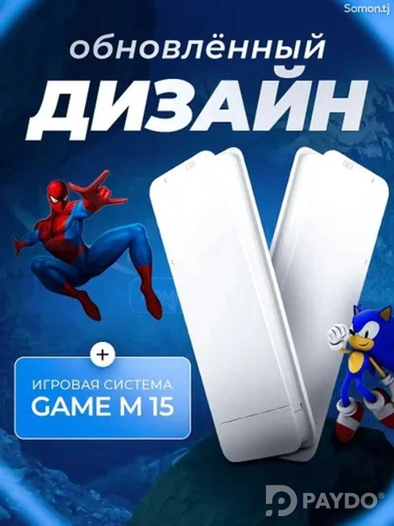 Консоль игровая приставка для телевизора Game Stick M15 с играми Junior, Sega,