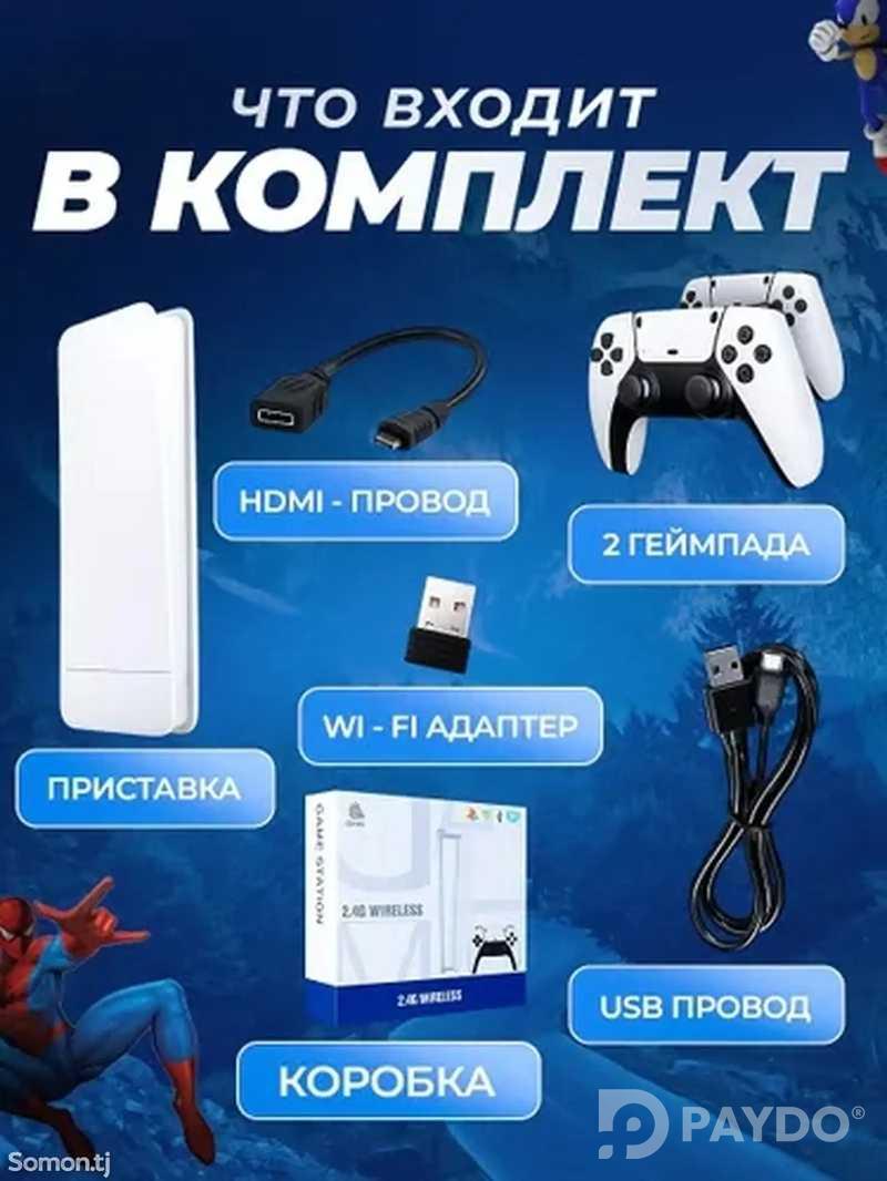 Консоль игровая приставка для телевизора Game Stick M15 с играми Junior, Sega,