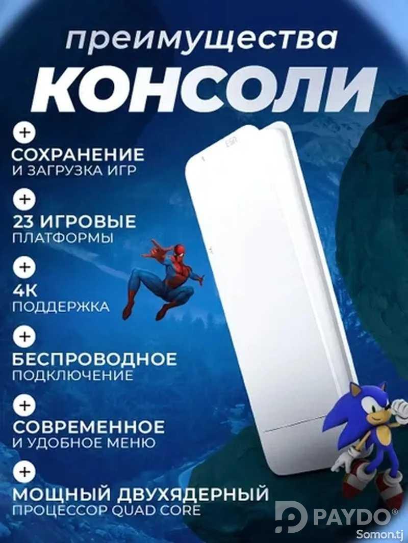 Консоль игровая приставка для телевизора Game Stick M15 с играми Junior, Sega,