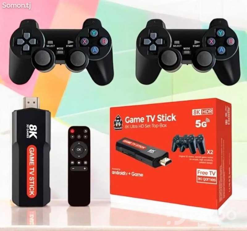 Игровая приставка для телевизора UKC Game TV Stick X2 Plus 64Gb консоль з двома