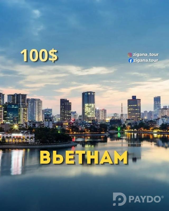 🌏 ВИЗЫ В СТРАНЫ АЗИИ 🌏Индия | Вьетнам | Китай | Таиланд