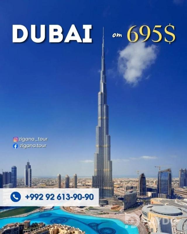 6 448 TJS