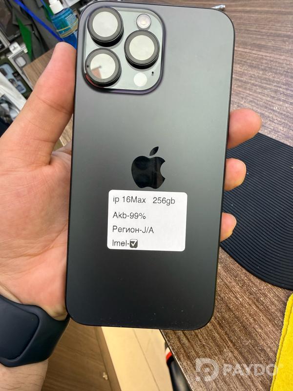 Apple iPhone 16 Pro Max • 256 ГБ • Black Titanium
