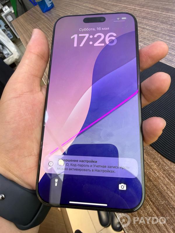 Apple iPhone 16 Pro Max • 256 ГБ • Black Titanium