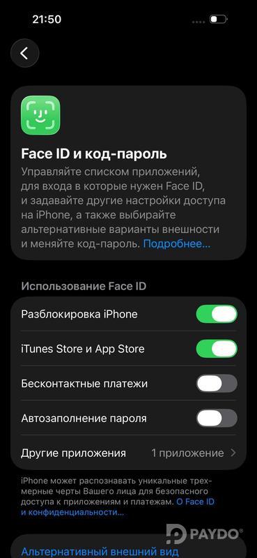 Apple iPhone 14 Pro • 128 ГБ • Темно-фиолетовый