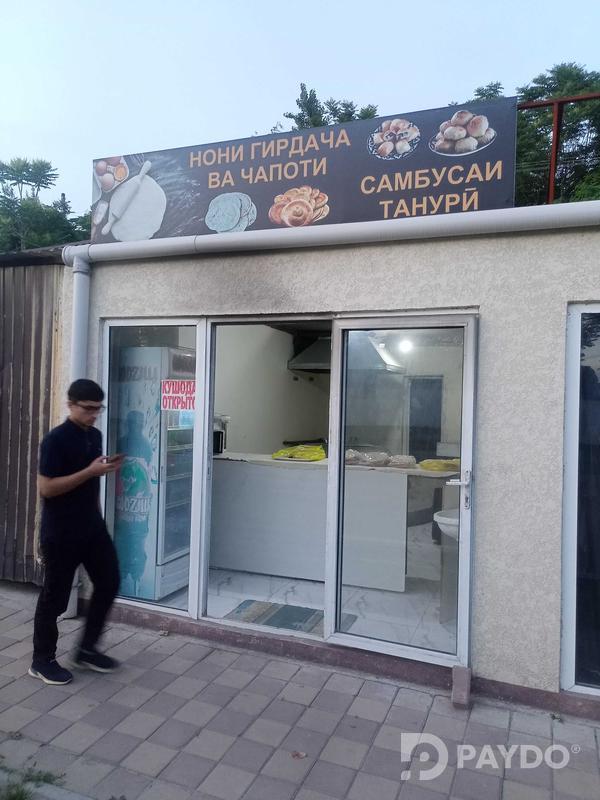 нонбои хона,бизнеси таер,,