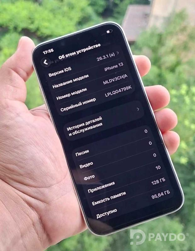 Apple iPhone 13 • 128 ГБ • Кабуд