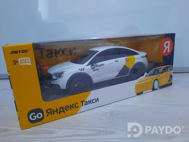 Машинка Яндекс такси