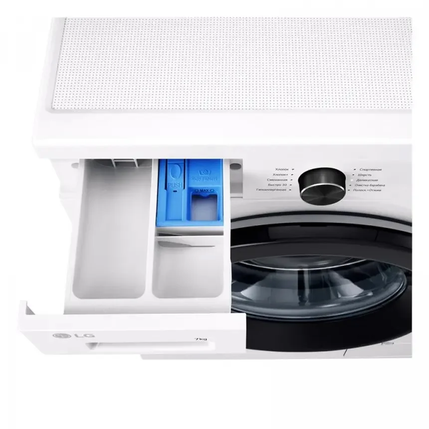 Стиральная машина LG 7kg F2Y1HYP65P