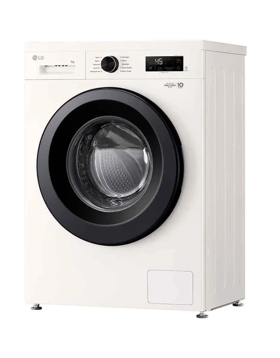 Стиральная машина LG 7kg F2Y1HYP65P