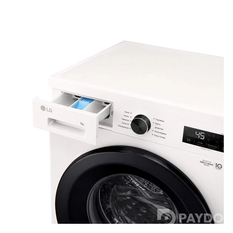 Стиральная машина LG 7kg F2Y1HYP65P