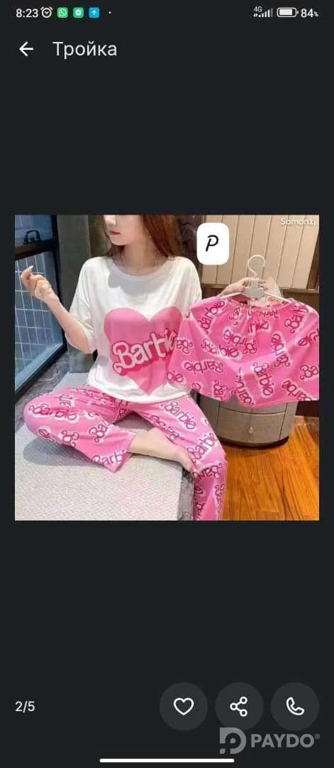 стильные пижама