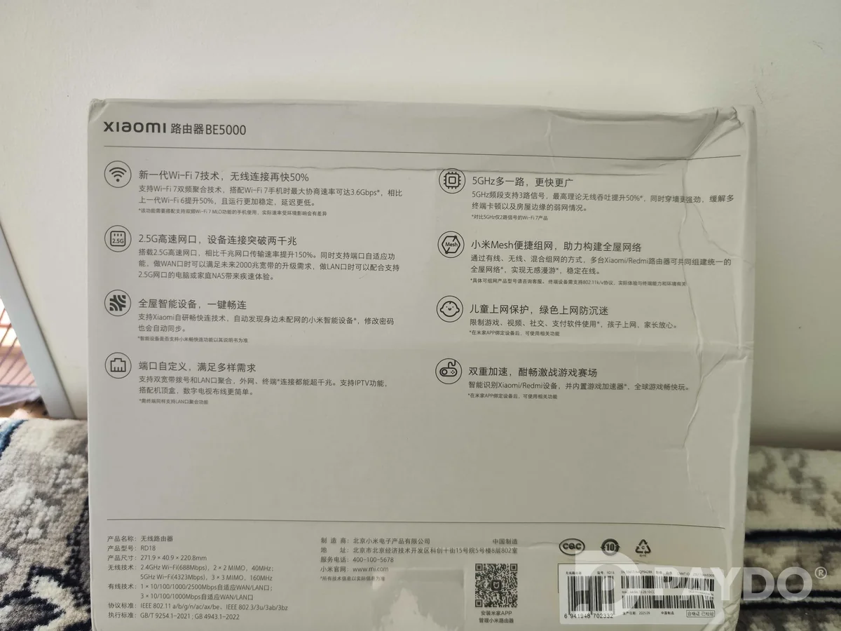Xiaomi router be5000