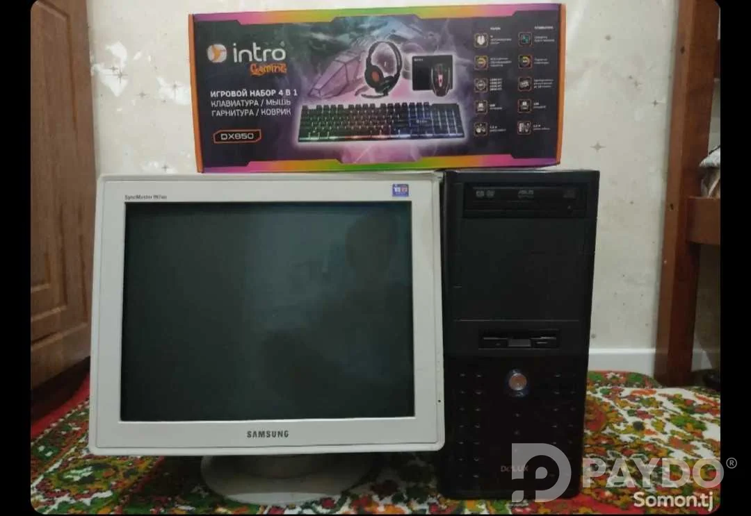 Ретро компьютер ПК Pentium 4 с монитором Samsung В подарок игровой набор 4в1