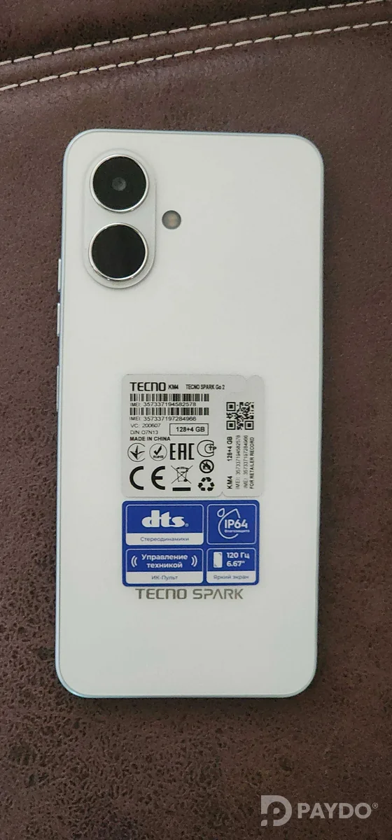 Tecno Spark Go 1 • 128 ГБ