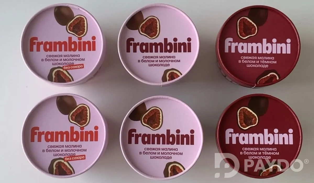 Frambini Оптом