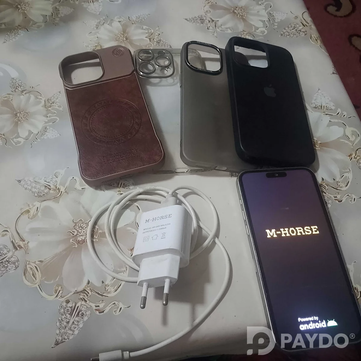 тилфони фруши