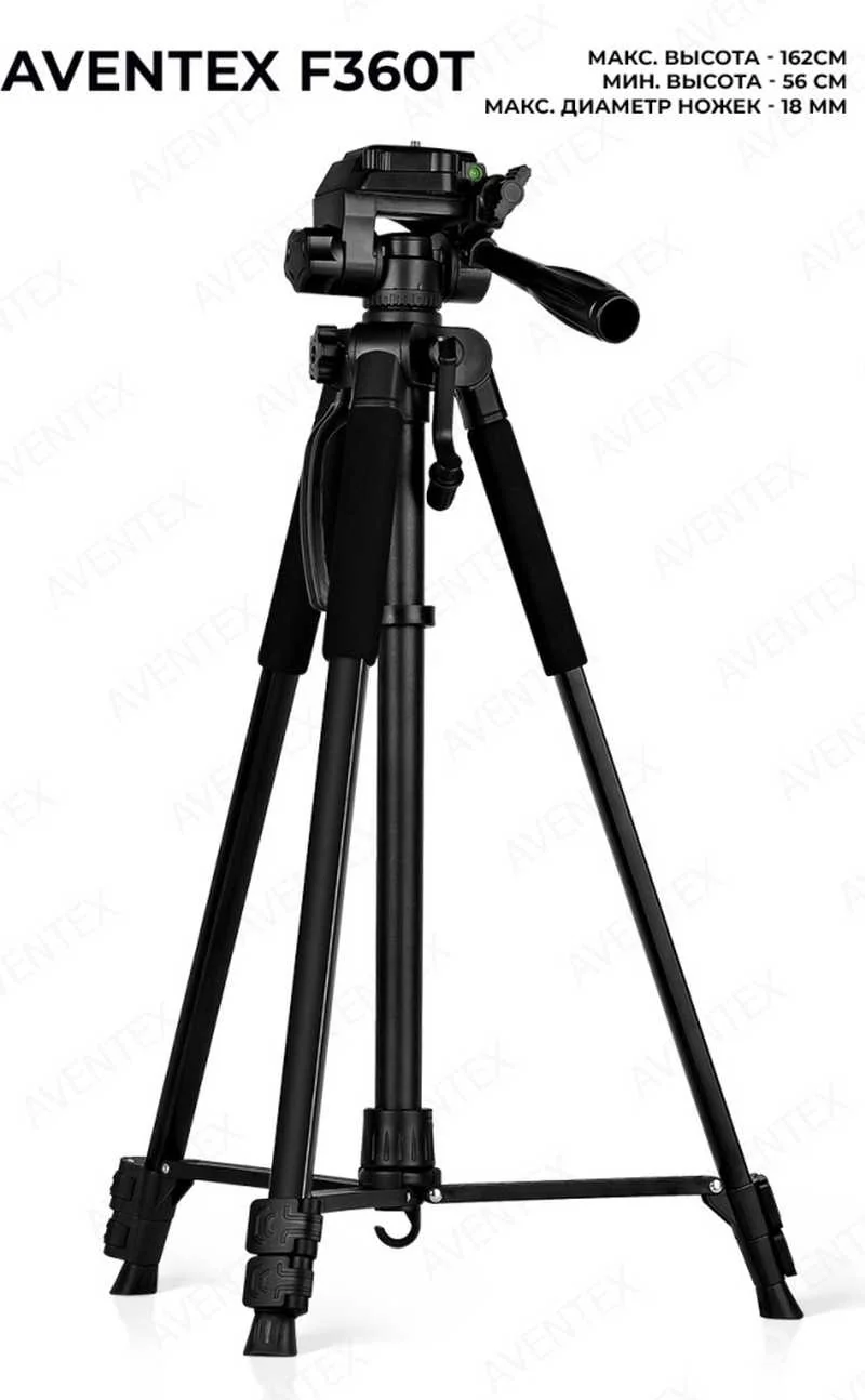 Штатив Tripod F360t