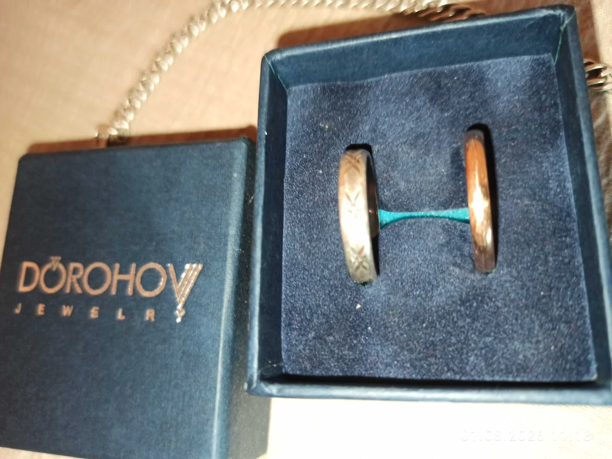 Пара колец Dorohov Jewelry в коробке И Цепочки Серебро 925
