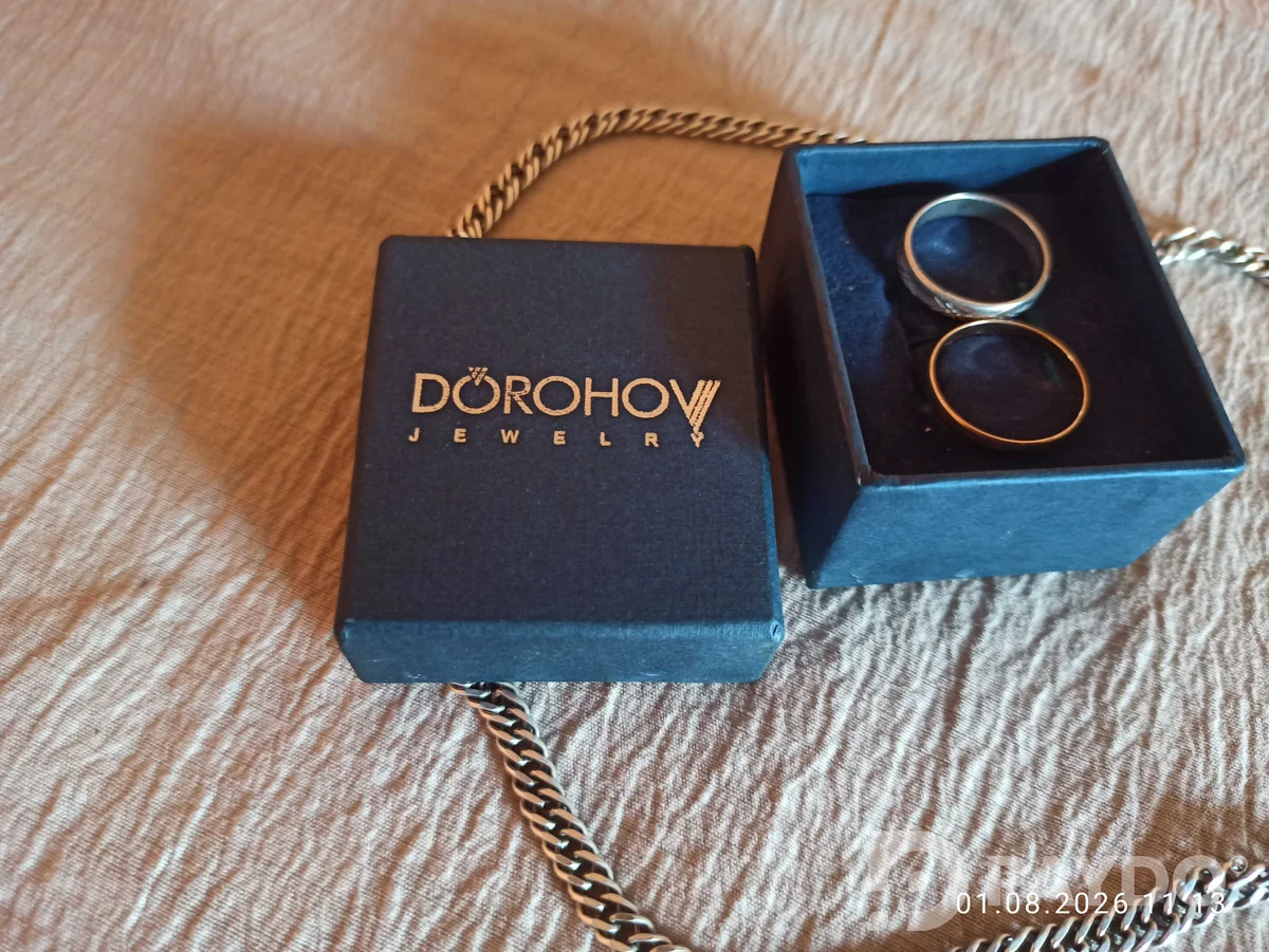 Пара колец Dorohov Jewelry в коробке И Цепочки Серебро 925