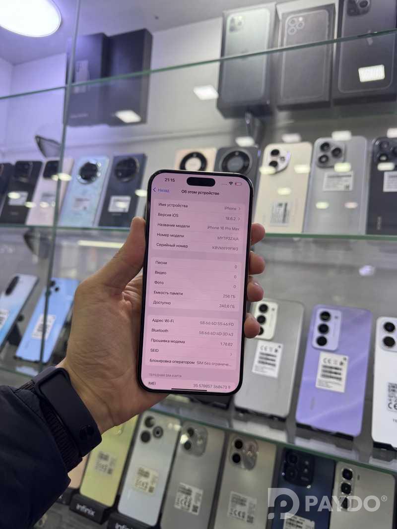 Apple iPhone 16