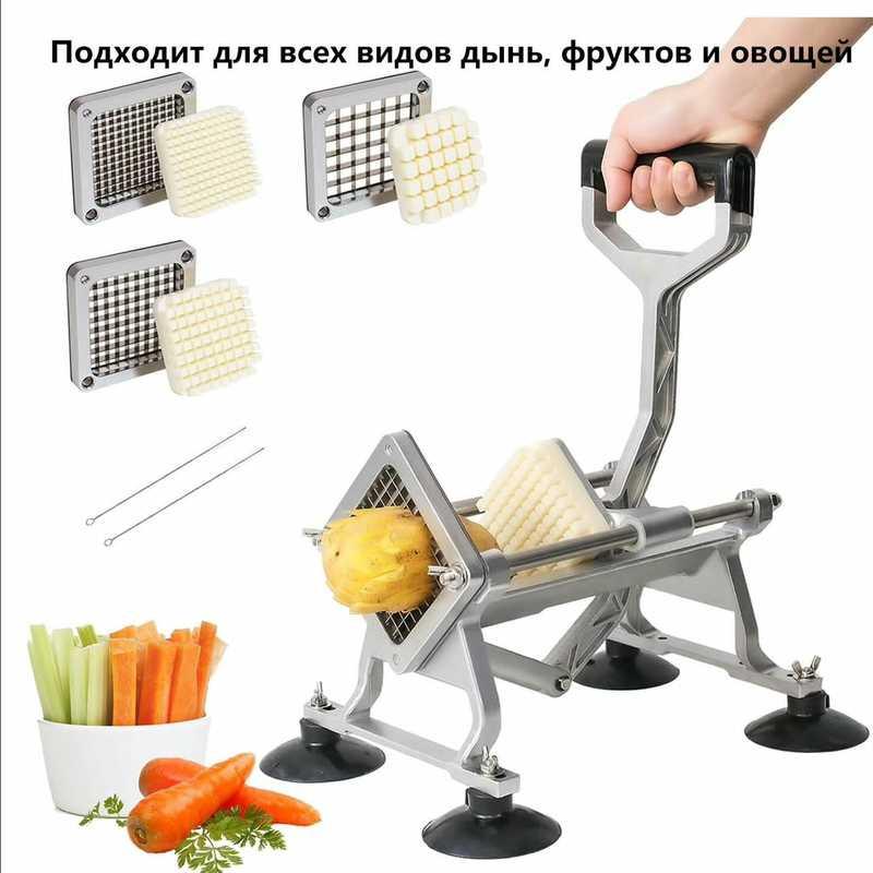 Форма для нарезки овощей