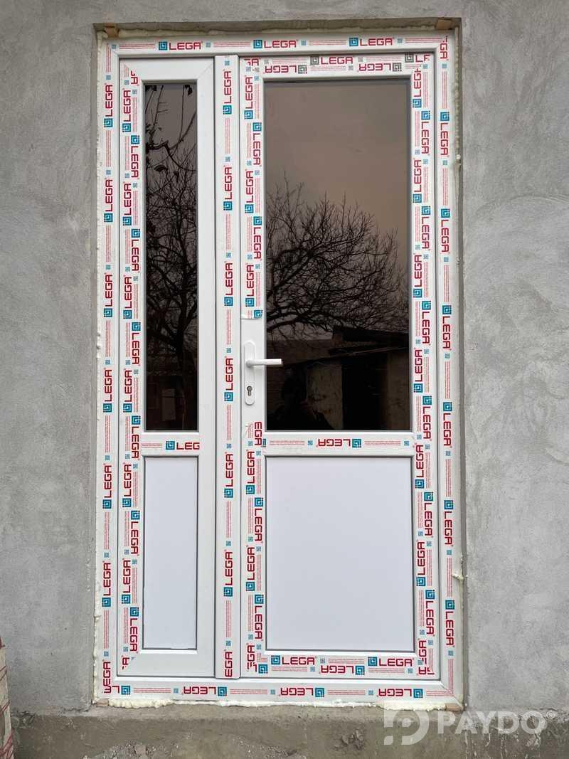Дар
